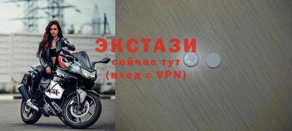 меф VHQ Абдулино
