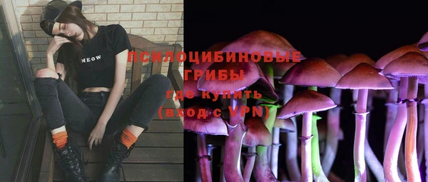 мефедрон VHQ Абаза