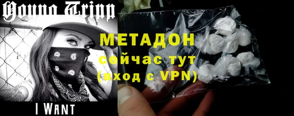 меф VHQ Абдулино
