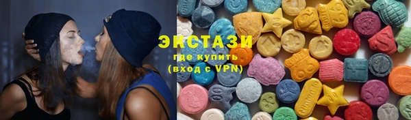 меф VHQ Абдулино