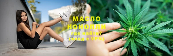 меф VHQ Абдулино