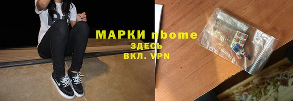 меф VHQ Абдулино
