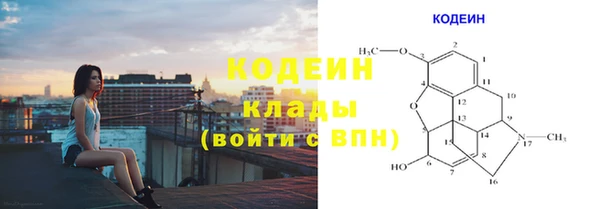меф VHQ Абдулино