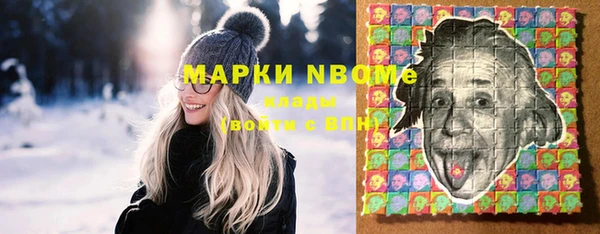 меф VHQ Абдулино