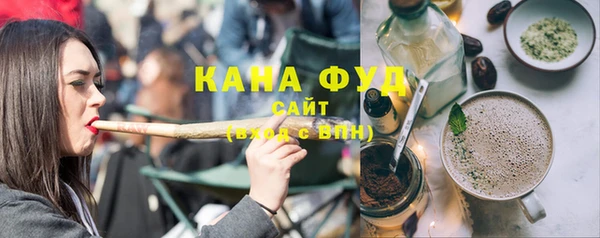 меф VHQ Абдулино