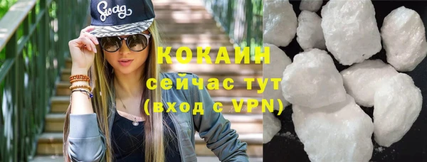 меф VHQ Абдулино